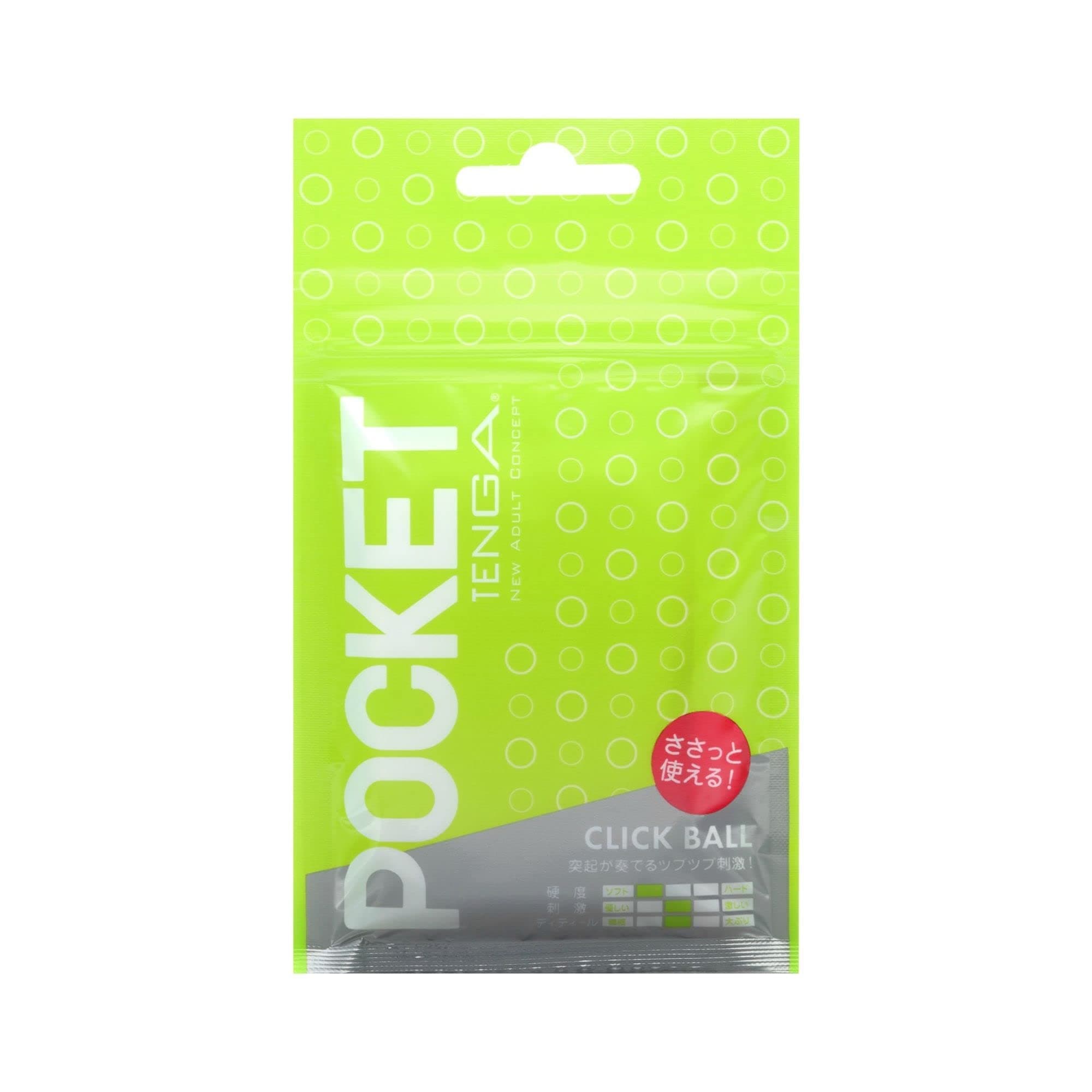 Джобен мастурбатор Tenga CLICK BALL